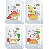 Soup Stock Tokyo 離乳食 9ヶ月から 16食セット Soup Stock Tokyo各店でご提供中「離乳食・キッズセット
